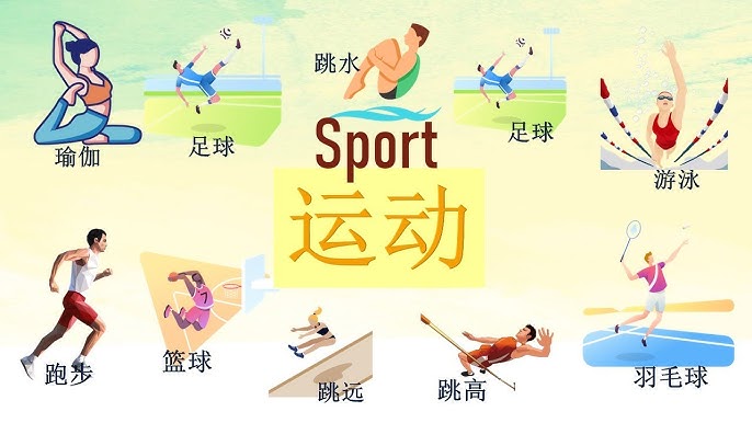 水准的硬